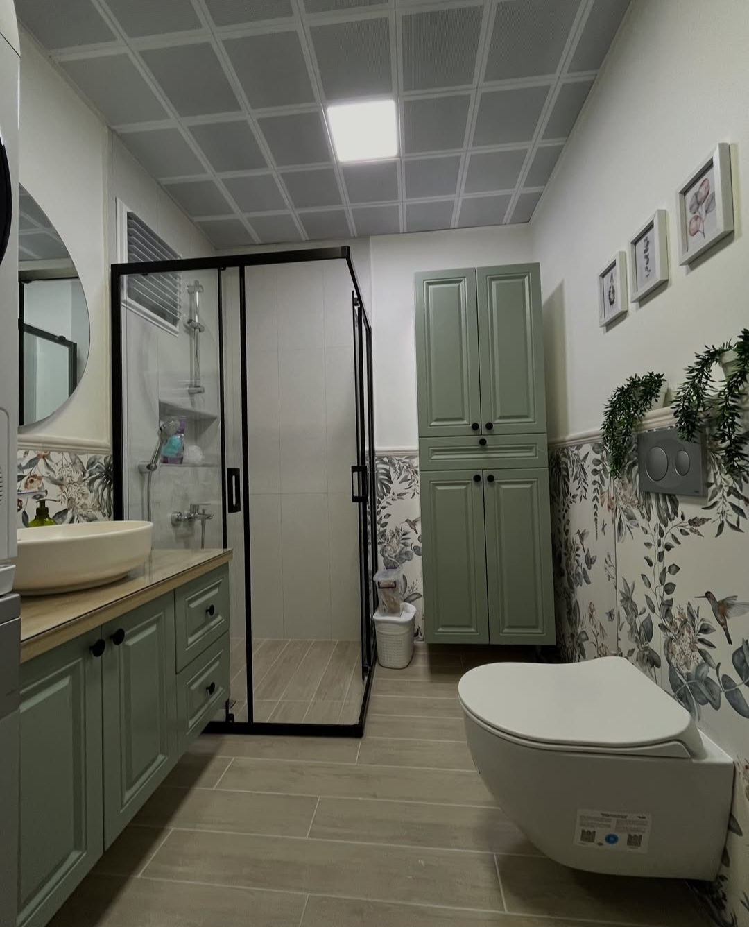 Banyo